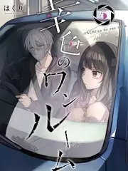 声优请就位 yy动漫综艺封面